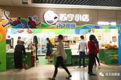 【6分钟科普下】达州企业网_哔哩哔哩